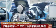 ”华南理工大学工