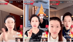 <strong>《人工智能生成合</strong>