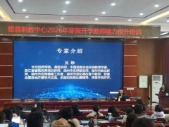 呼家正在智能海潮